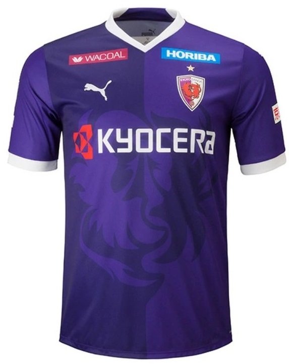 Camisa I Kyoto Sanga 2023 Puma oficial 